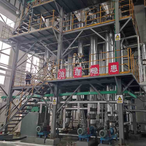 三效降膜順流蒸發(fā)在電廠鎂法脫硫副產(chǎn)中的應用