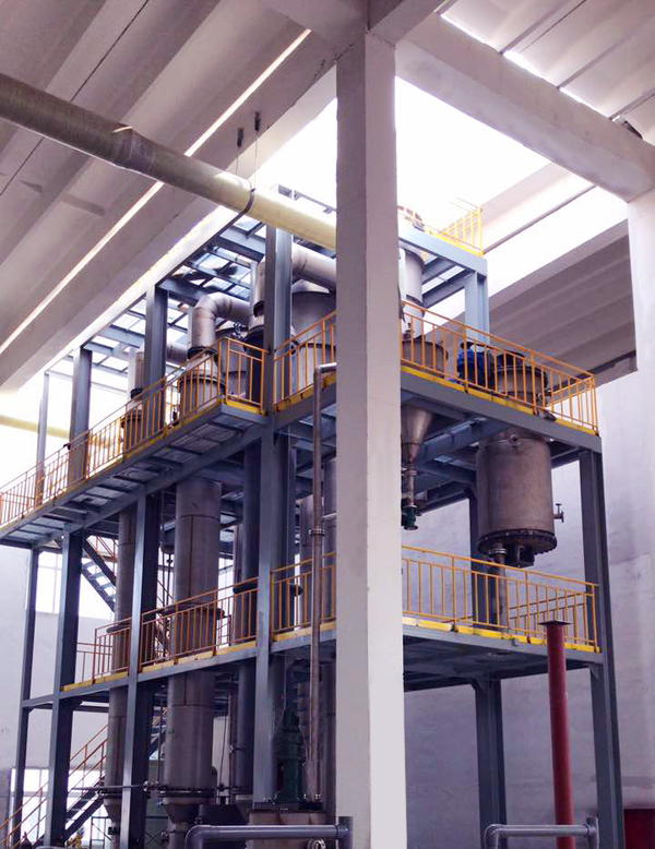 危廢廢水處理項(xiàng)目三效蒸發(fā)器 危廢廢水處理項(xiàng)目三效蒸發(fā)器