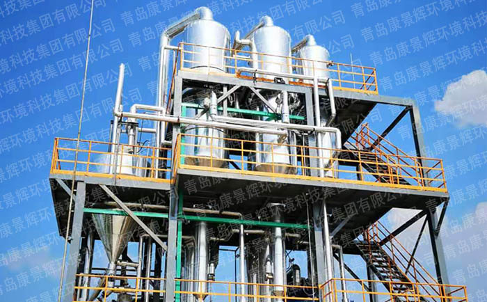 三效降膜蒸發(fā)器原理 三效降膜蒸發(fā)器原理