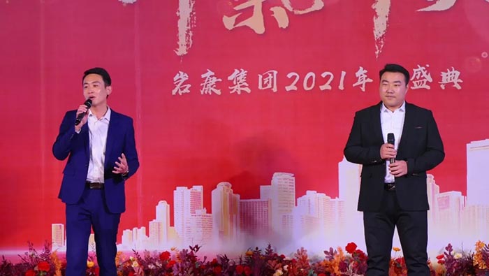 康景輝銷售部歌曲演唱 康景輝銷售部歌曲演唱