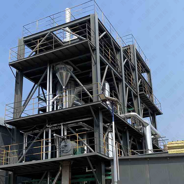 多效蒸發結晶系統 多效蒸發結晶系統