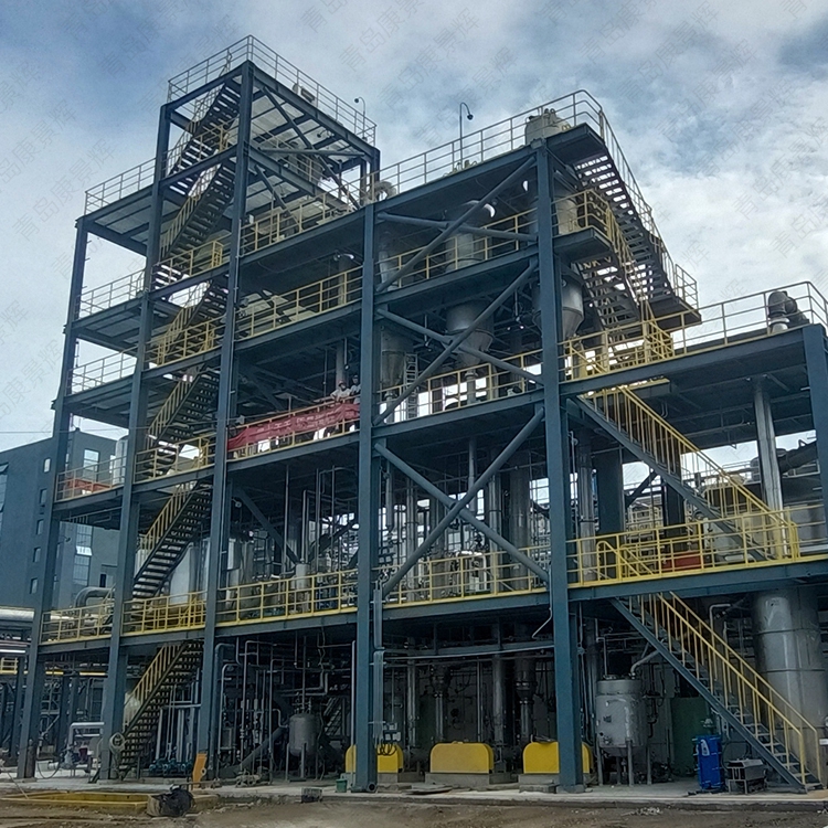 高濃度有機(jī)廢水濃縮技術(shù) 高濃度有機(jī)廢水濃縮技術(shù)