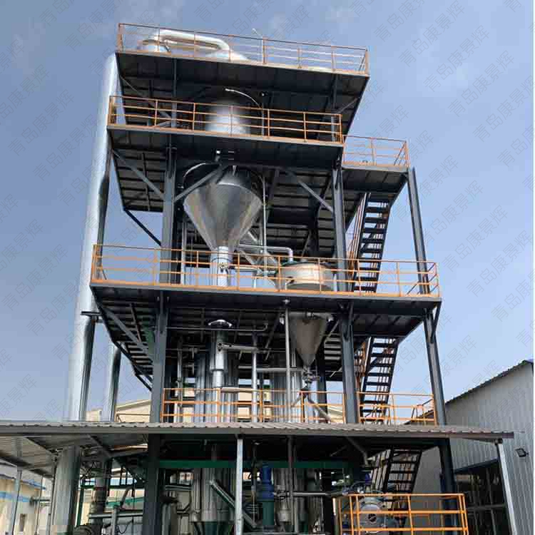 MVR蒸發器 MVR蒸發器