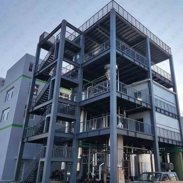 多效蒸發(fā)器優(yōu)缺點(diǎn) 多效蒸發(fā)器優(yōu)缺點(diǎn)